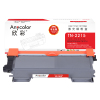 欣彩 TN-2215粉盒(专业版)AR-TN2215黑色墨粉盒适用兄弟2240D 2250DN 7360 7470D