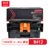 京贤 B412 打印量12000页 适用OKI B412/B432/B512/MB472 硒鼓 (计价单位:只) 黑色