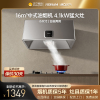 老板名气烟灶套装1300A+B311A(液化气)16立方强吸力 4.1KW大火力 深度拢烟