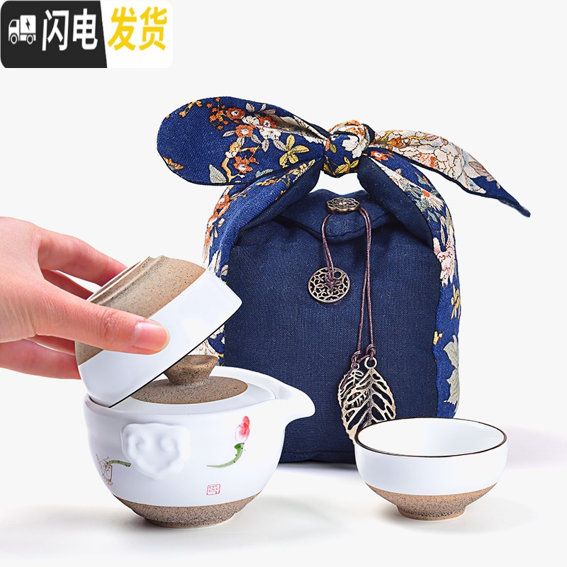 三维工匠快客杯一壶一二两杯手绘陶瓷茶壶便携茶旅行功夫茶具茶杯套装 佛手莲花快客杯(旅行小包灰)
