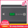 索尼SONY原装电池配件适用于np-fz100索尼微单a7m3 a7c a7r3 a7r4 NP-FZ100原装拆机电池