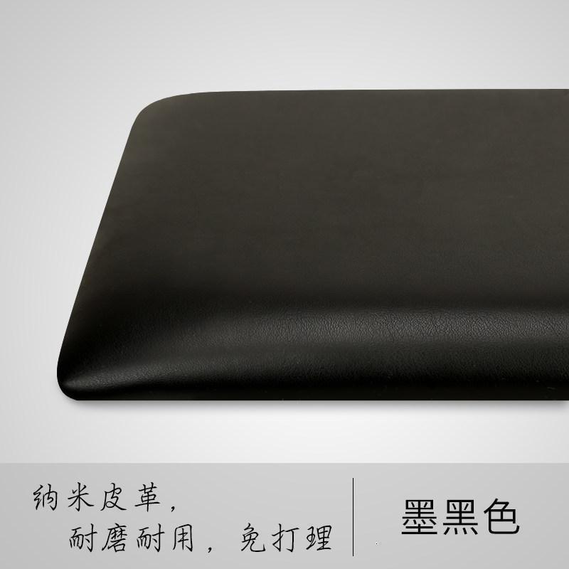 森美人定做皮革床头软包靠背粘墙自粘卡座坐垫定制拉点高密度海绵垫 墨黑色咨询客服定做0.1㎡浅拉点【欧松板5cm厚】