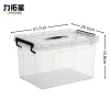 力拓星 储物盒 15L 个