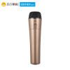 Edifier/漫步者 MF500car车载无线蓝牙K歌麦克风KTV话筒直播 金色