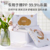 苔美丝湿厕纸杀菌99.9%EDI纯水可冲散添加薄荷因子湿巾纸40抽*5包