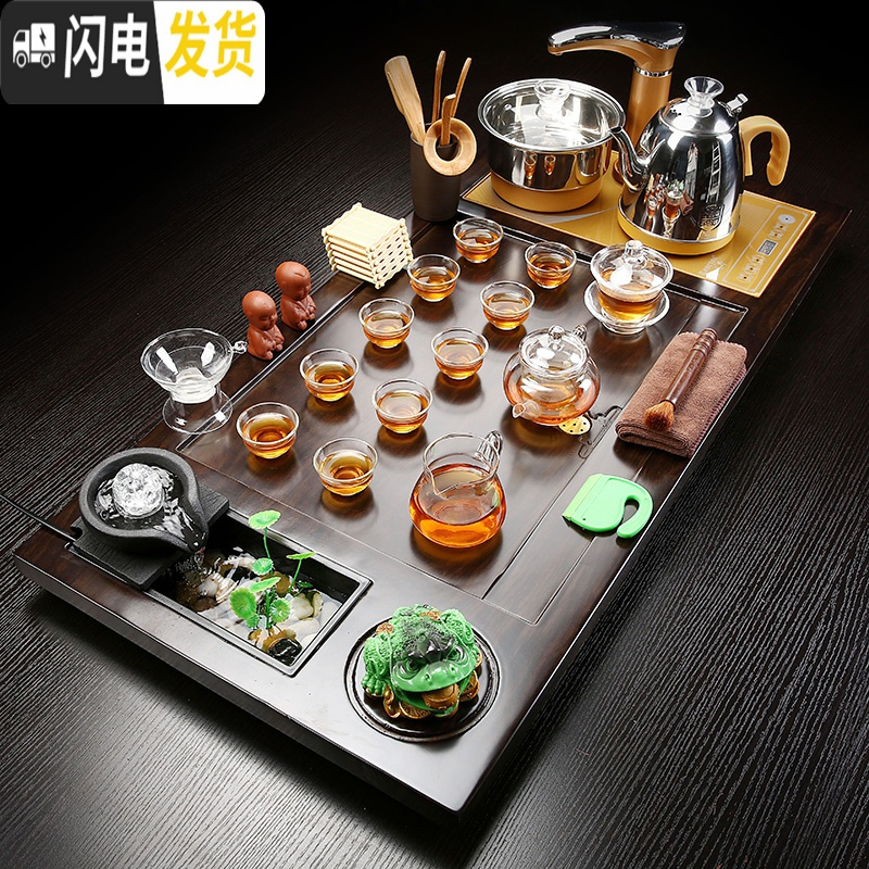 三维工匠整套茶具套装家用全自动一体茶盘客厅功夫泡茶简约茶道办公室会客 [流水款]檀色平板茶盘+柴烧自动茶具 19件