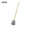 沐霓优品 木柄铁锹(尖锹方锹备注)150cm /把