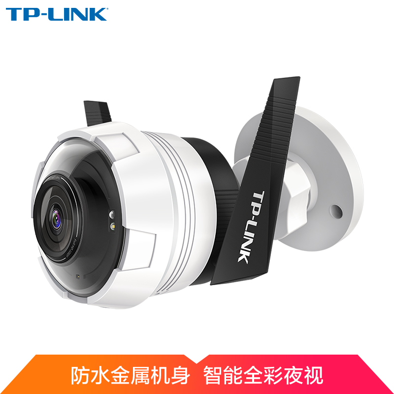 TP-LINK 监控摄像头 家用无线网络室外防水智能摄像机 wifi手机远程家庭监控 1080P高清户外TL-IPC62