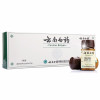 云南白药粉 4g*6瓶/盒 跌打损伤