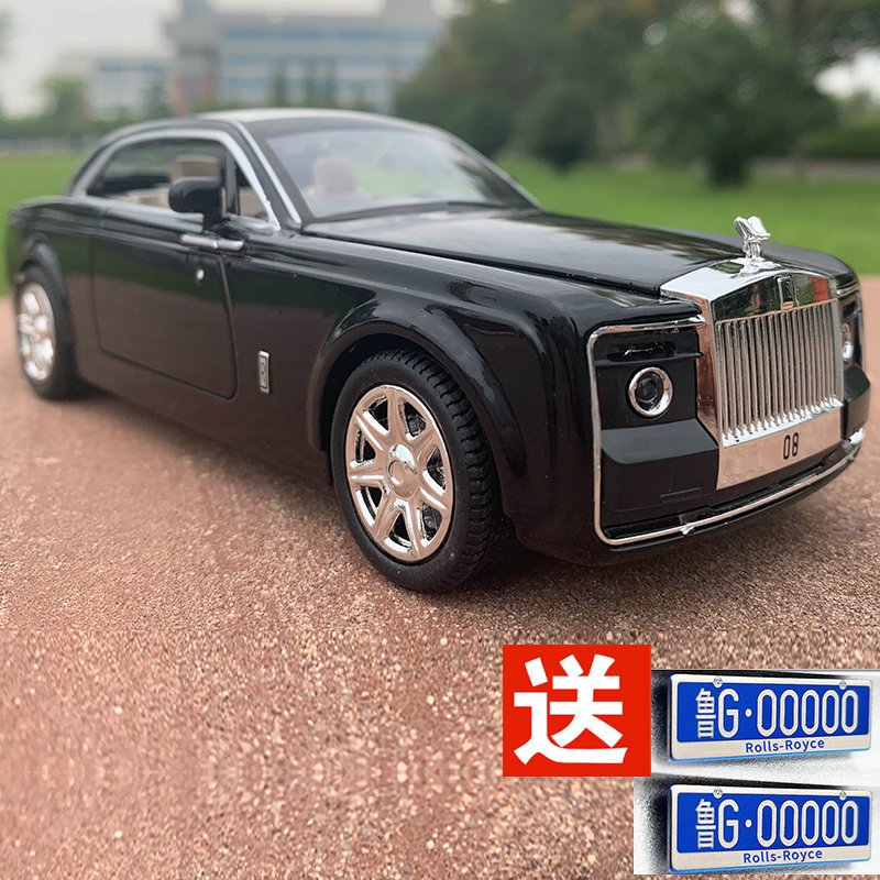 劳斯莱斯慧影合金属汽车模型124原厂仿真声光回力玩具送摆件慧影黑色