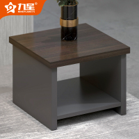 九星 JX06C办公家具茶几方茶几小边几60*60*45cm