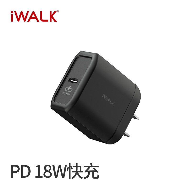 捷豹充18w快速充电器苹果pd快充30w冲iphone11pro8p手机xrxsmax华30w