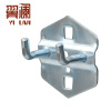 翼澜 工具挂钩 25mm 个