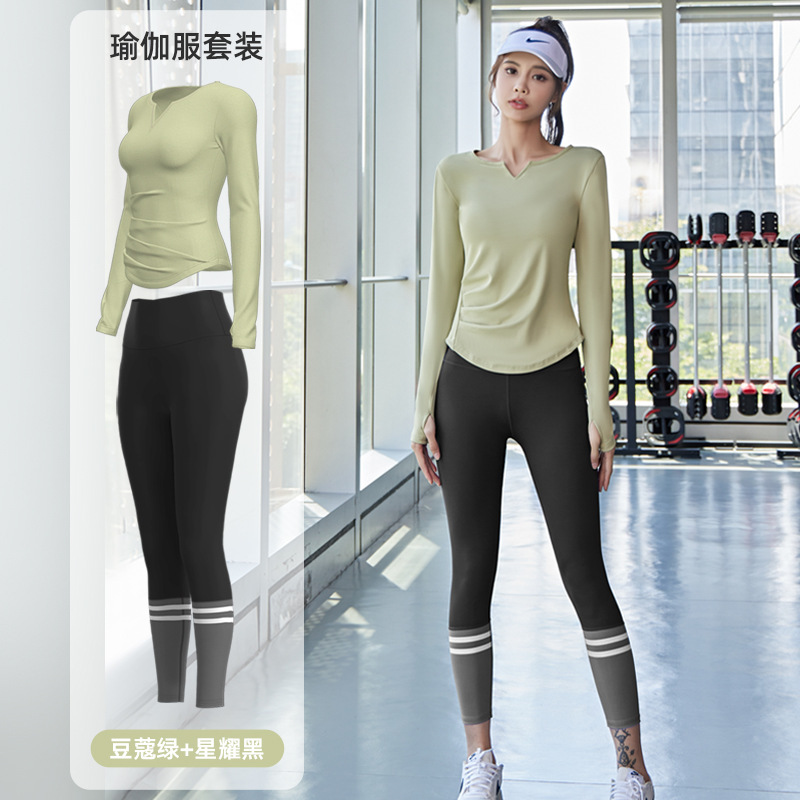 班蒂纳秋季新款V领裸感瑜伽服无缝弹力高腰提臀健身套装跑步运动骑行套装TMAD122