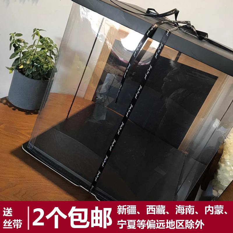 新品送女友礼物高41cm玫瑰34cm抱抱花熊包装礼品中号外盒子包邮