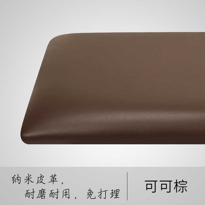 森美人定做皮革床头软包靠背粘墙自粘卡座坐垫定制拉点高密度海绵垫 可可棕咨询客服定做0.1㎡浅拉点【欧松板5cm厚】