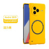 KONEL 适用于红米K80无边框磁吸壳红米K80pro裸机手感不沾指纹手汗简约轻薄设计
