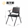 鑫龙都办公椅635mm个