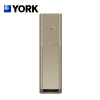 约克(YORK)2匹 变频二级 冷暖 柜机空调 YFJH-50PA2