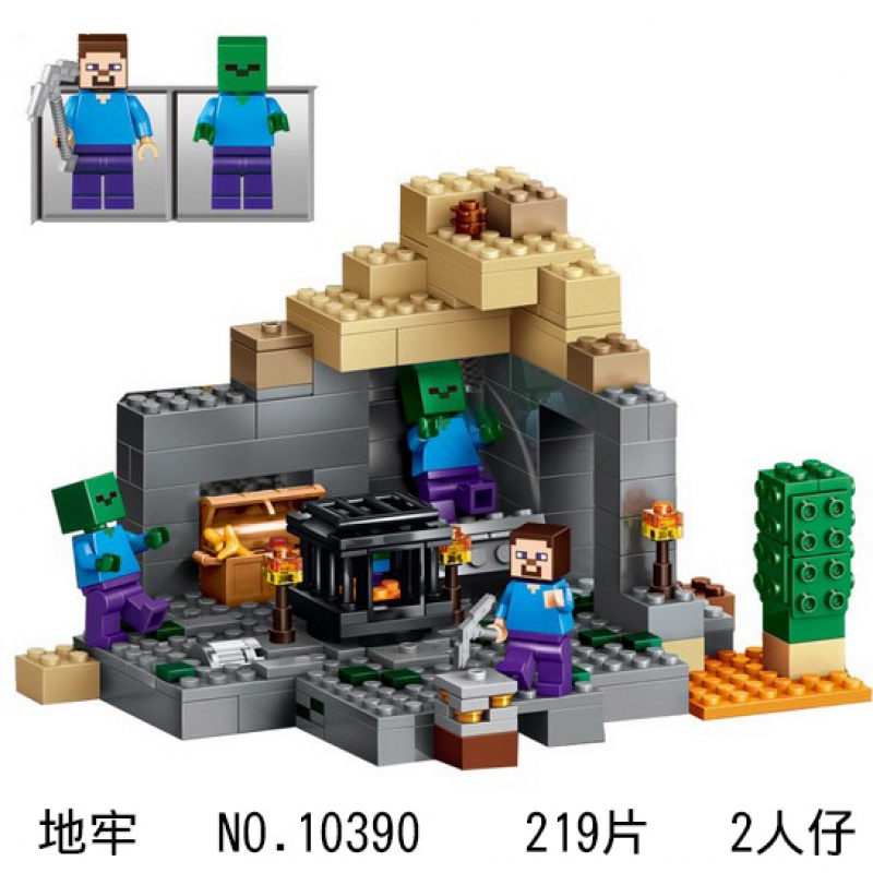 兼容乐高2019我的世界山洞对决末影龙拼装积木男孩子玩具博10390送2个