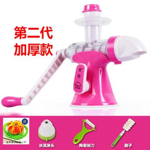手动榨汁机 家用多功能水果小型手摇 小麦草学生便携式原汁机语机J0|果雨粉色[加厚款]买一送六