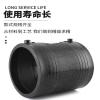 盛京联硕 PE电熔直通 S200(承压1.6Mpa) 个