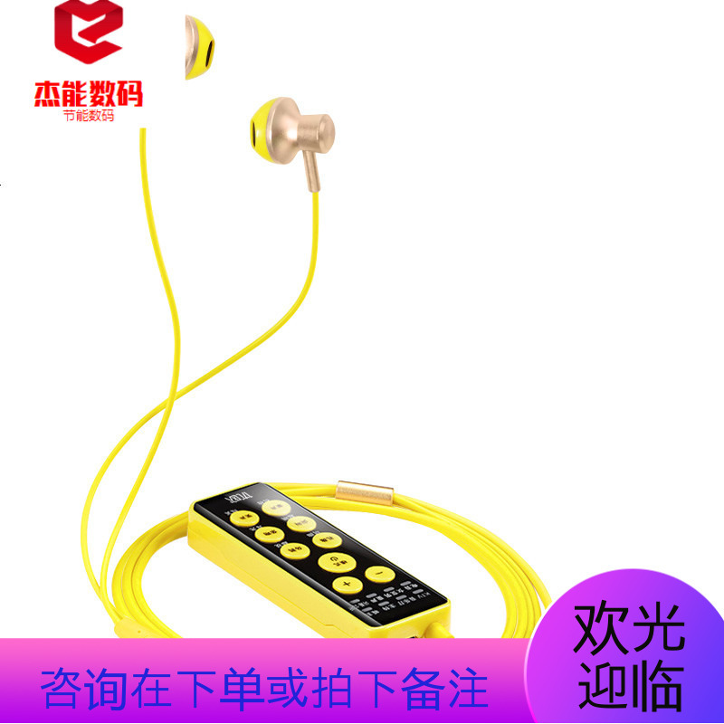 K6网红主播直播带声卡耳机手机电脑游戏K歌监