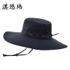 淇悠玮 遮阳帽工作帽防晒帽 QM19 顶