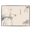 吉迎尚品 装饰画新中式水墨画国画 60*40cm平安 个