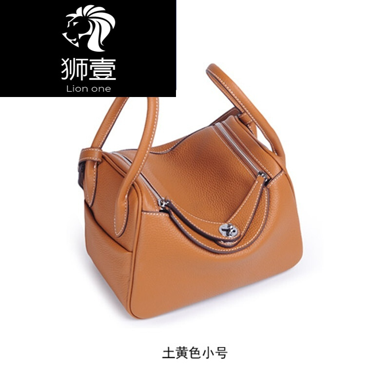 狮壹lionone轻奢品牌荔枝纹手提包2019新款琳迪包真皮女包单肩包铂金