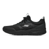 Skechers斯凯奇男鞋新款健步鞋运动鞋缓震跑步鞋户外休闲鞋220102-BBK ZP