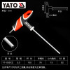 易尔拓YATO内六角扳手t型工业平头单个六棱工具内6角六边形螺丝刀3mm YT-05572