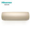 海信(Hisense)1.5匹 冷暖 变频一级 男神S润养 空调挂机 KFR-35GW/A8Q320N-A1(1P41)