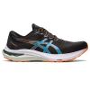 亚瑟士(ASICS)男子缓震跑鞋稳定支撑专业训练耐穿跑步鞋