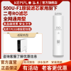 溢泰康富乐KEMFLO 500U-F1净水机原装滤芯家用厨下二号RO滤芯