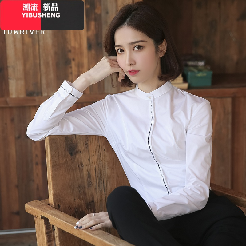 yibusheng设计感小众精致立领白衬衫女长袖2021年春新款时尚职业圆领