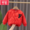 可莉允男童夹棉棒球服棉服外套冬装冬款婴儿童装女童宝宝加厚棉衣小童潮