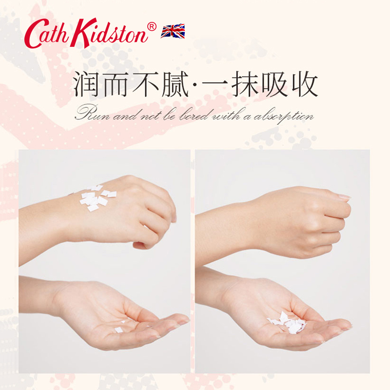 Cath Kidston 英伦风绿茶香护手霜礼盒