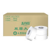 五月花 大卷纸大盘卫生纸厕所擦手纸2层 12卷/箱 A1179CS
