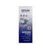 爱普生(EPSON)S010083色带芯(适用20K/20KM/90KP) (5条一盒)C13S010083 单位:个