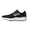 Adidas 阿迪达斯 男子 轻便耐磨 跑步鞋 B42652
