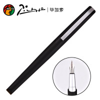 毕加索(PICASSO)960黎曼之美系列钢笔墨水笔商务办公用笔