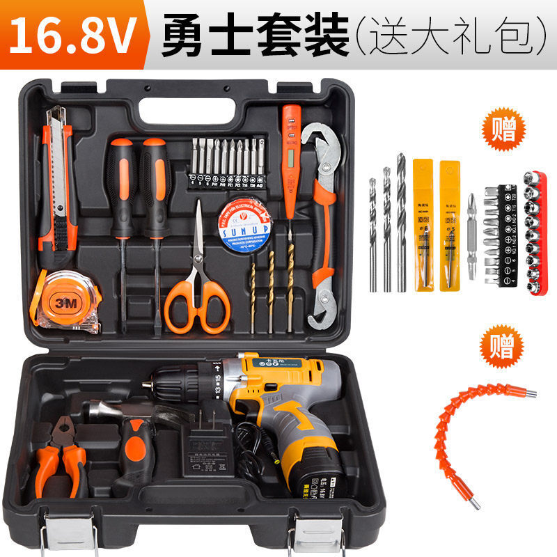 戈麦斯家用五金工具箱套装电工木工多功能手电钻维修工具套装 16.8V勇士套装