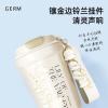 格沵 GE-23AW-K32/390ml 铃兰系列菱形咖啡杯 保温杯 (计价单位:个) 屿蓝