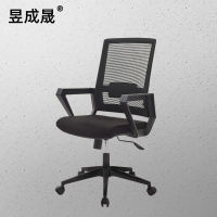 昱成晟 10230 办公椅会议椅时尚转椅电脑椅休闲椅黑色