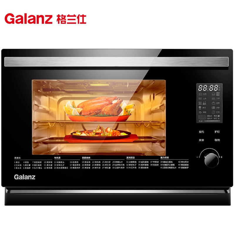 格兰仕(galanz)电蒸箱 蒸烤箱 台式蒸烤一体机 家用 26l 大容量 智能