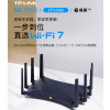 TP-LINK BE7200WiFi7千兆双频无线路由器2.5G网口电竞路由9颗高效FEM游戏加速7DR7230
