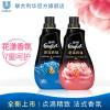 联合利华金纺南法精油护衣留香凝露花漾香氛衣物柔顺剂500ml*2