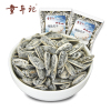 [童年记海盐瓜子500g] 独立小包新品坚果炒货零食海盐葵花籽小吃童年零食
