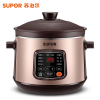 苏泊尔(SUPOR)电炖锅DG40YC11-28 电炖盅炖肉煲汤煮粥养生4L中华炽陶